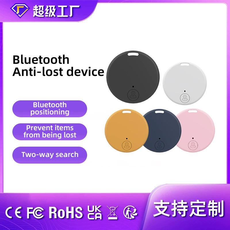 Смартфон, Bluetooth, функция геолокации