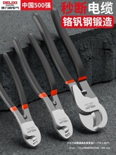 ��|���������Q�����Q늹����ߔྀ�Q6������{�~���l