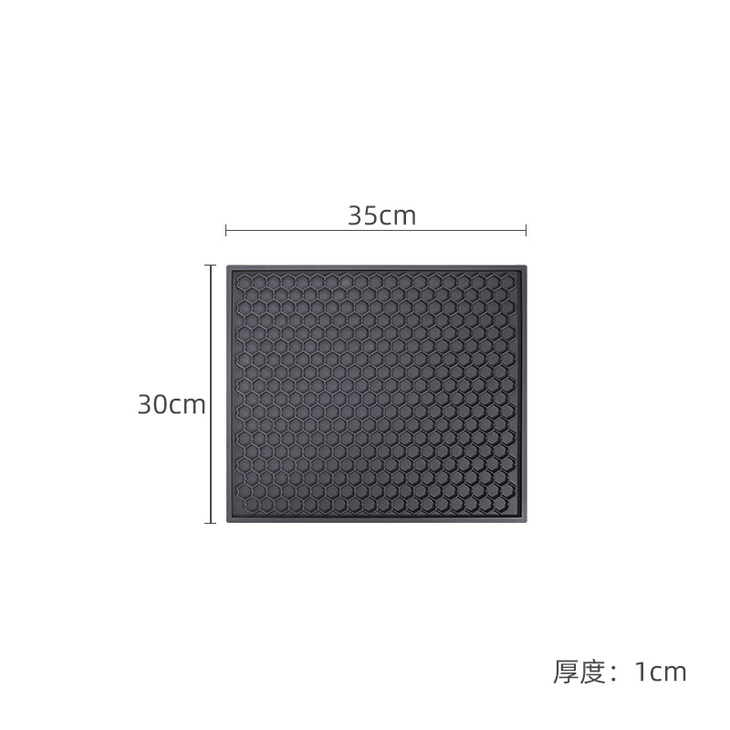 30cm * 35cm * 1cm 벌집