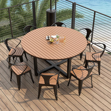 现代简约圆形户外餐桌露天餐厅大排档餐桌椅组合咖啡厅塑木桌椅