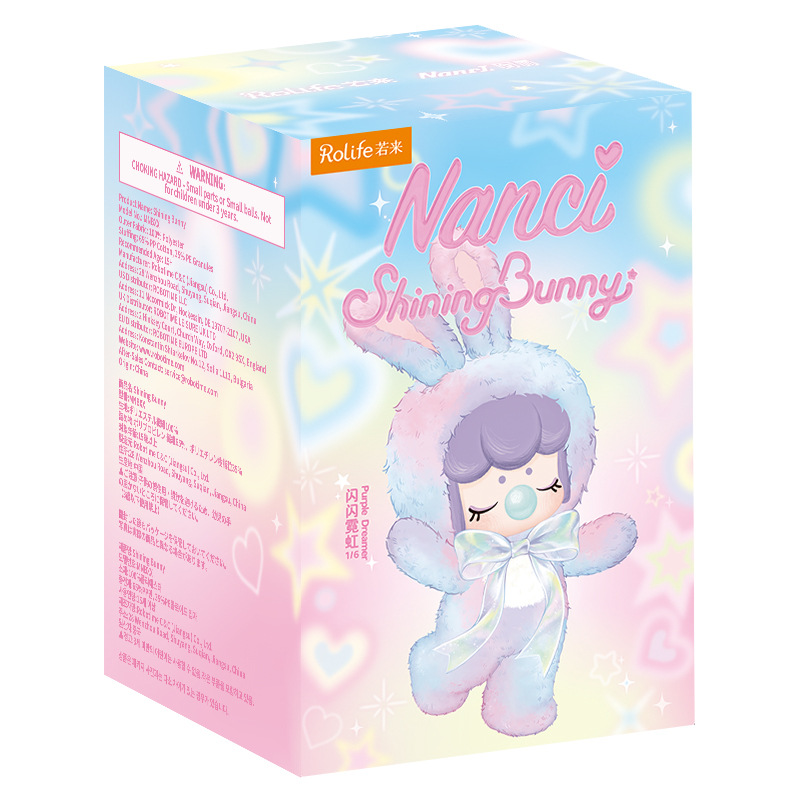 Caja Ciega de Peluche de Metal para Regalo de Cumpleaños image 8