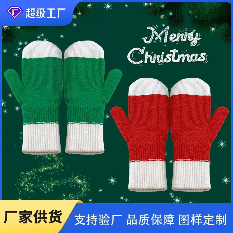 冬季跨境毛线包指手套圣诞礼物加绒加厚男女同款防寒针织手套定制