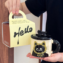 可爱猫猫杯子办公室马克杯带盖水杯陶瓷情侣礼品伴手礼盒生日礼物