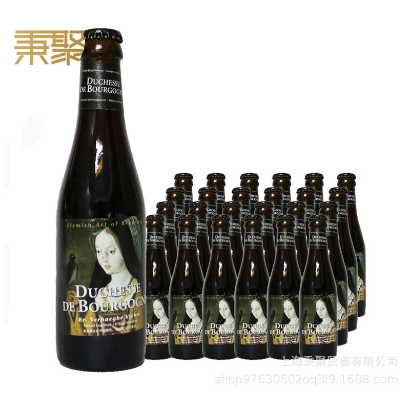 比利时进口勃艮第女公爵啤酒250ml*24瓶