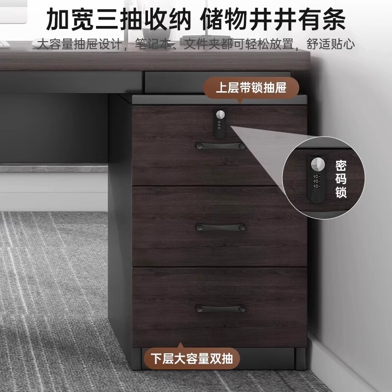 オフィスデスクスタッフステーションシンプルモダンシングルロックテーブル収納キャビネット一体型ワークベンチコンピュータテーブル|undefined