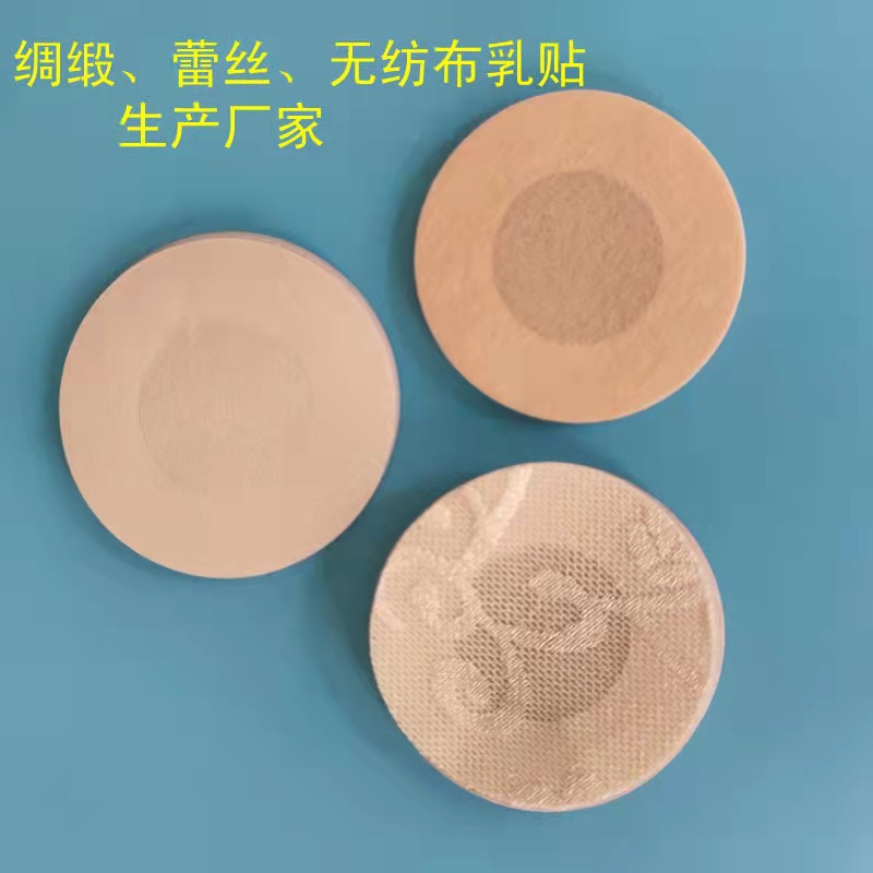 375cc19fe1fd3b620d865526745d11