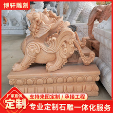 ʯ�������[����ϼ�tһ����F�Ƶ��T����ʯ�bh�������ʯ����ʽ