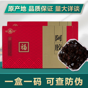 ɽ�|�|��悸��ƺ��b���z��500�ˌ��ݰ��zԭ���zejiao�K�������
