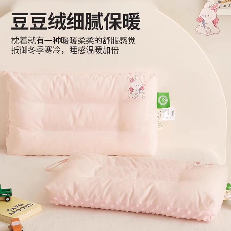Almohada de algodón de clase A para niños mayores de 6 años, almohada Doudou para bebés, un par de almohadas pequeñas para el hogar, siesta