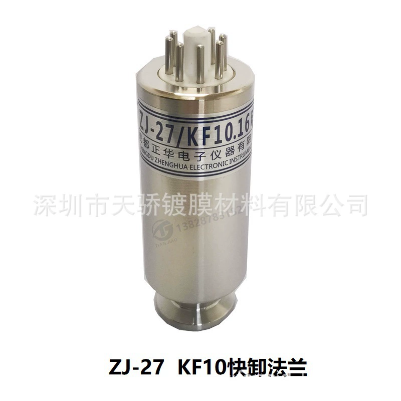 Прямые продажи с фабрики Chengdu Zhenghua 27 регулирование вакуума сбылось ZJ-27/KF10.16 быстросъемный фланец поддельный один штраф десять