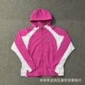 rose pink