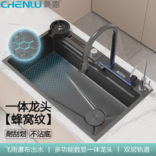 �����I��ٔ��@����ˮ�۷�C���y304���P䓴�β۶๦���w��ˮ��