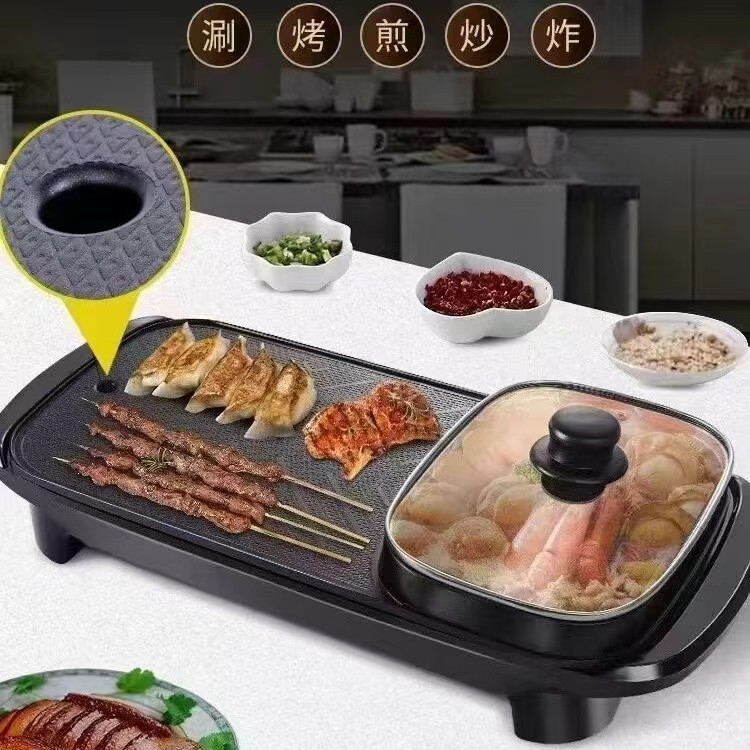 All-In-One Electric Frying Pan for Home Use, Electric Grill for Barbecue, Electric Hot Pot, Multi-Purpose Teppanyaki
