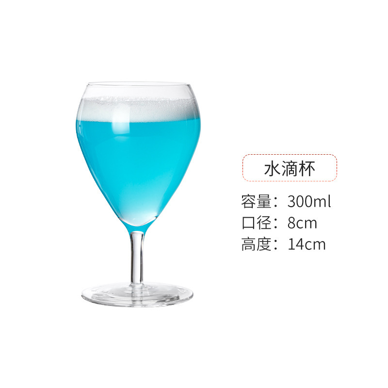 Bar creativo cristal taza de cóctel martini taza margarita taza triangular taza de pie alto taza de champán
