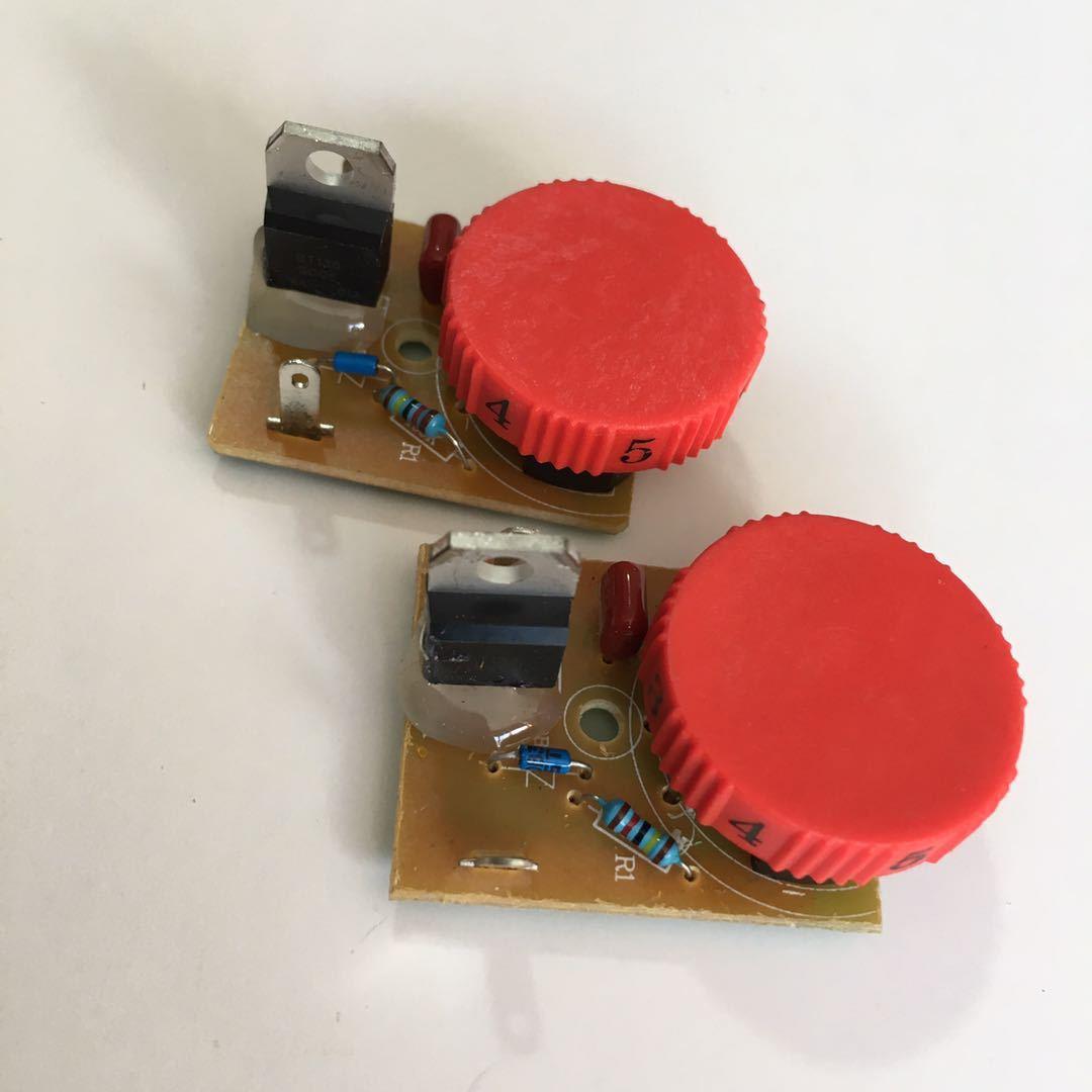 3MM电磨开关调速器调速开关电磨开关打磨抛光雕刻电磨机电磨配件