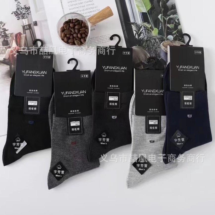 mmexport1692952790929