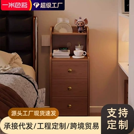 茶桌、茶台;桌类、茶几;衣帽架