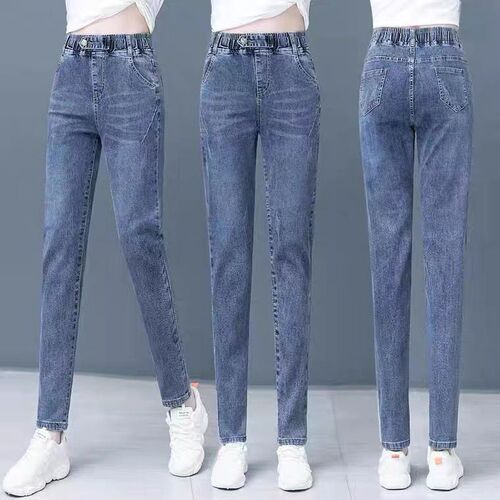 Elastic waist jeans women's new high-waist harem pants all-matching slim slimming straight pencil pants