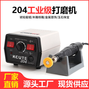 204��̴�ĥ�C��ʯ���늄����ƴ�ĥ407���y�����ľ���錚����