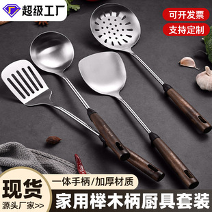 �S��ľ�����z�������©�׳����P����N�����b304���P���P