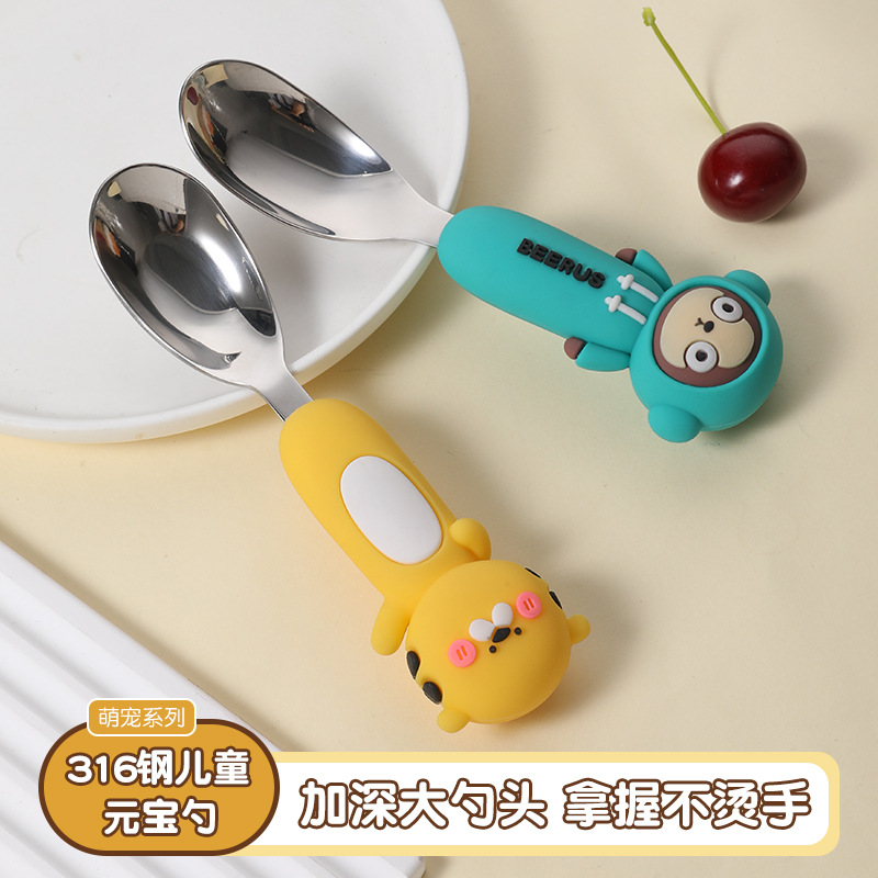 316L cucharas de dibujos animados de acero inoxidable cucharas de bebés para comer cucharas de dibujos animados cucharas de cubierta a prueba de quemaduras