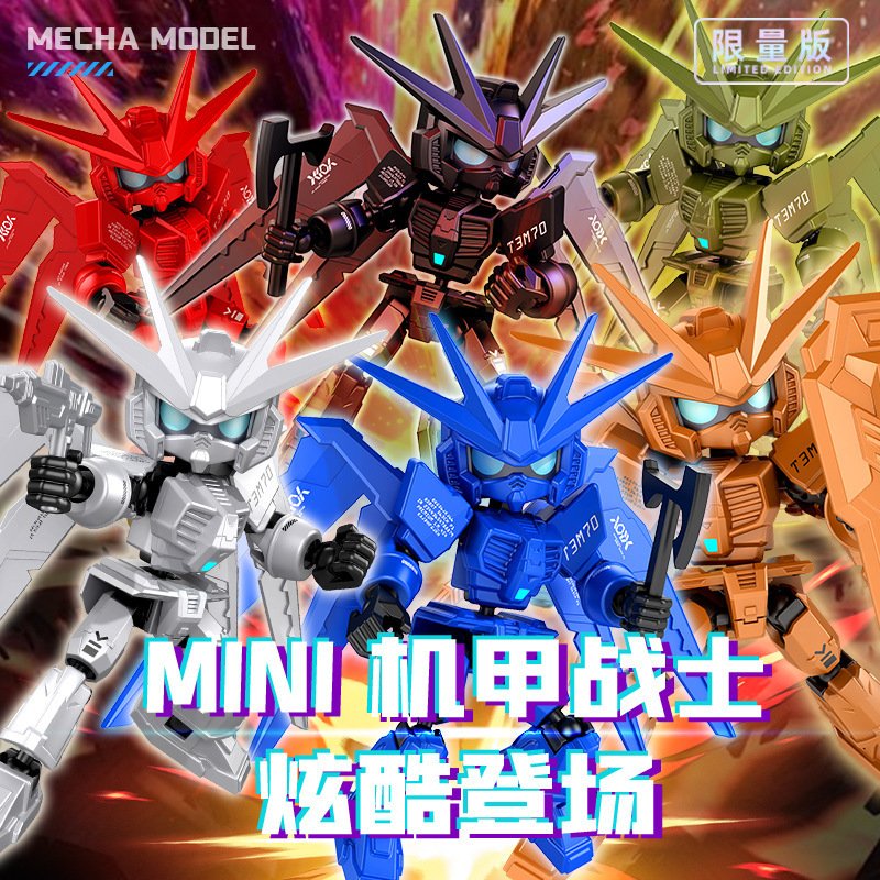 Cross-Border 3D Printed Jointed Doll Assembly Mecha DIY Robot Hero Boy Birthday Gift Kidsren's Toys