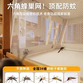 2025新款子母床蚊帐儿童防摔家用上下铺双层高低床上下床