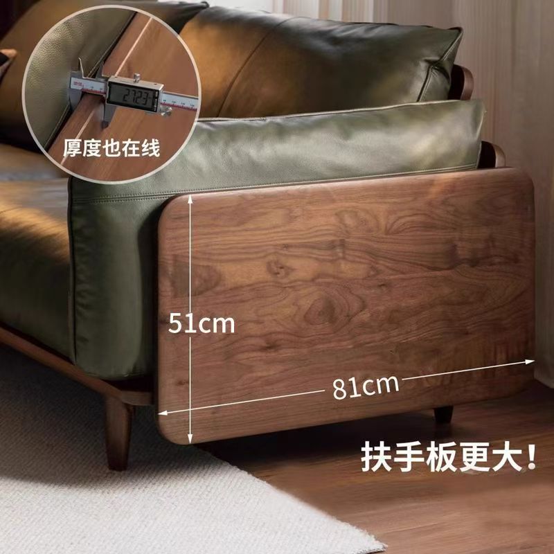 中古风实木沙发客厅意式轻奢小户型皮艺沙发家用黑胡桃木色沙发|undefined