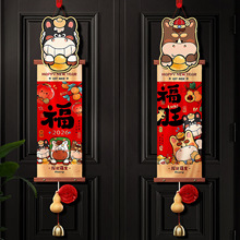 2026�^�������b��֒���R���¿�͏d�T�N�������ü�����؛���