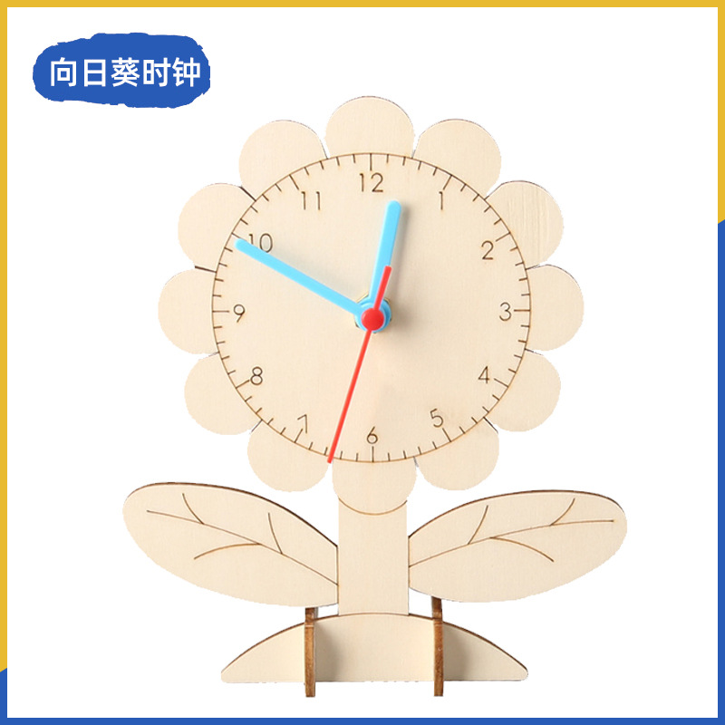 Fuente de fabricación de niños de la ciencia y la tecnología de los estudiantes de primaria pequeños experimentos pequeños inventos kits de materiales de ayuda didáctica