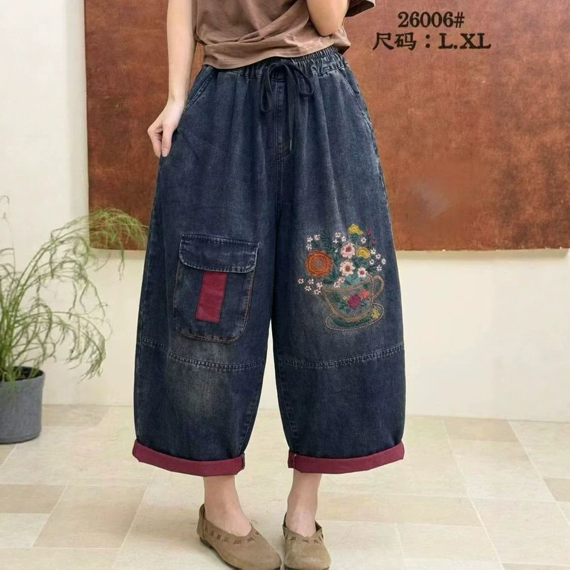 Ethnic style new vintage Chinese-style loose heavy embroidery women's jeans with patches, washed, plus-size, cropped harem pants Ethnic style new vintage Chinese-style loose heavy embroidery women's jeans with patches, washed, plus-size, cropped harem pants