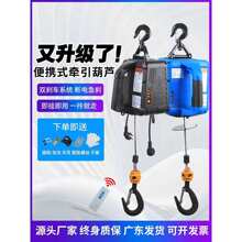 늄Ӻ��J220V���C�����C����С������΢�ͱ�yʽ�������{���C����