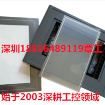 欧姆龙触摸板人机界面触摸玻璃液晶屏高压板外膜外壳通讯线编程线