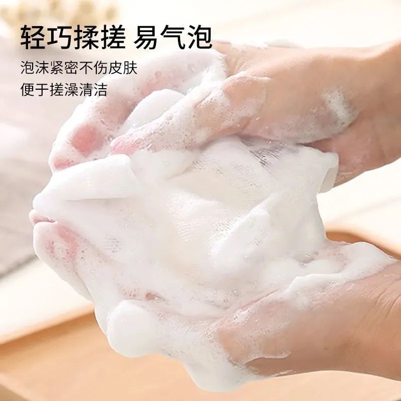 双层洗面奶起泡网皂袋脸部洗脸香皂袋泡沫网装肥皂网袋打泡网|undefined
