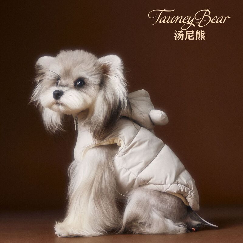 Tony Bear Dog Clothes Autumn and Winter Bow Warm Teddy Schnauzer Bichon Cute Sleeveless Hooded down Horse Tony Bear Dog Clothes Autumn and Winter Bow Warm Teddy Schnauzer Bichon Cute Sleeveless Hooded down Horse