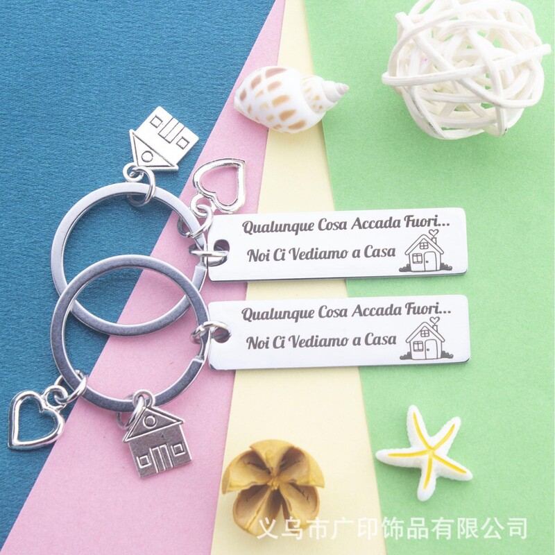 Amazon Best Selling Italian Stainless Steel Laser Keychain Pendant Housewarming Gift