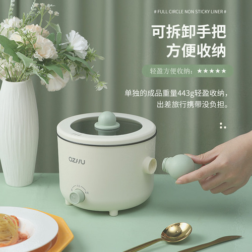 Multifunctional electric cooking pot, electric heating pot, office wok, non-stick pot, steaming pot, large capacity, frying and anti-scalding, double layer
