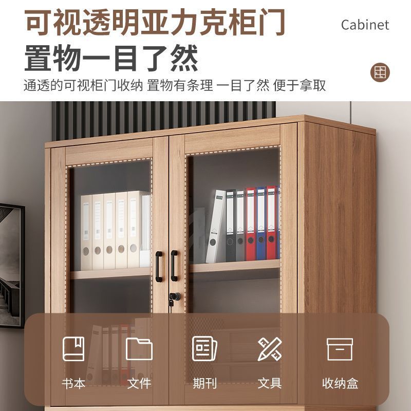 Gabinete de archivos gabinete de almacenamiento de oficina armario de archivos de madera con cerradura gabinete de almacenamiento doméstico con puerta estantería