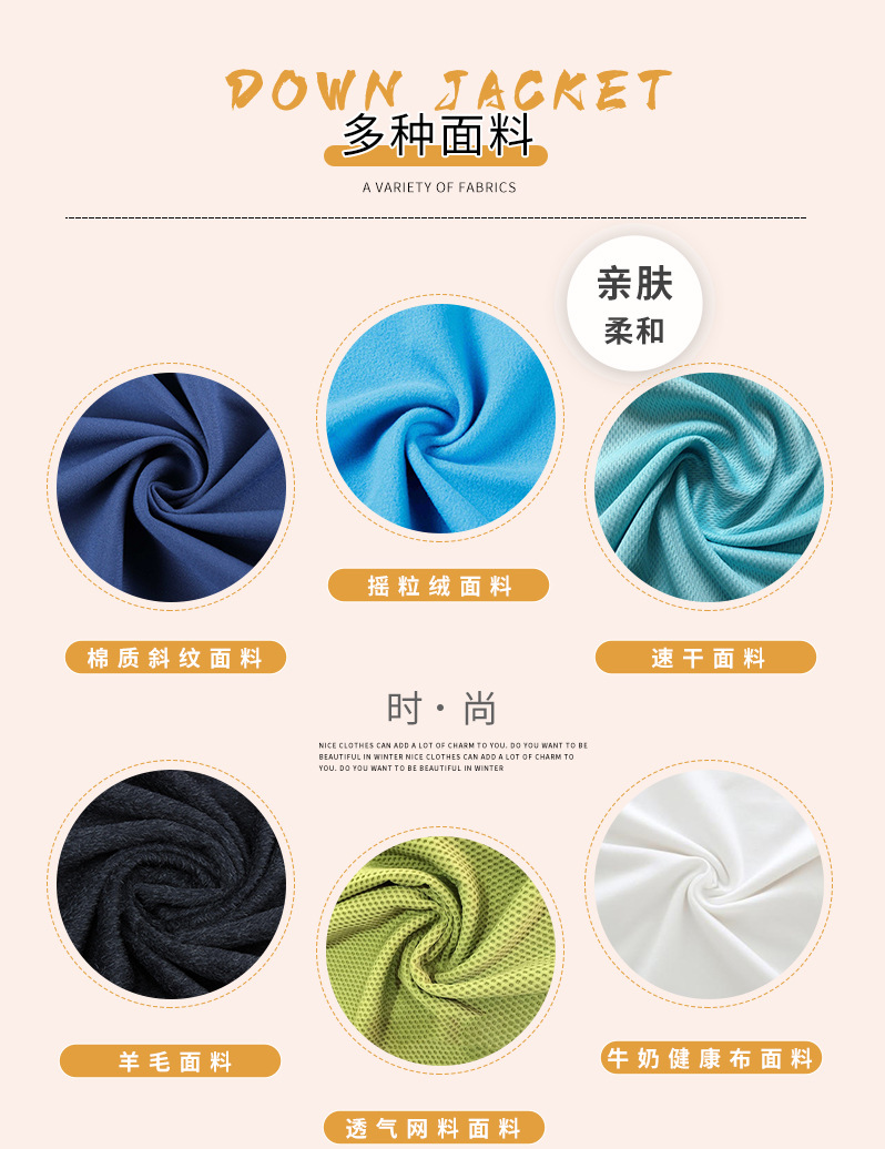 祝倩详情页-1_05