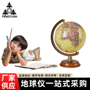 �S�ҹ������l��ď͹ŵ���x̨���[����ͯ���ɌW���ó���������