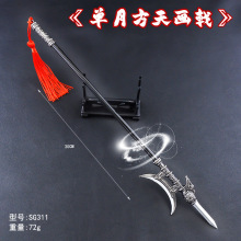 �����w�������w�P��Ŵ�����30���׆��·��쮋�ȫ���ٹ�ˇƷ�[��