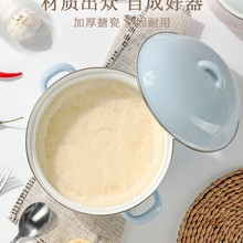 搪瓷猪油罐带盖家用耐高温老式荤油罐双耳储油盆厂家品