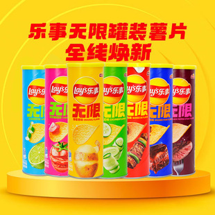 ������Ƭ���l104g���bԭζ���ѿ�����ζ���x���e��ʳ�������l