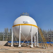 �S��ֱ�N��̖�RȫҺ��Һ��Һ��LNG����ƽ���A�ۃ��ۃ���ƽ��