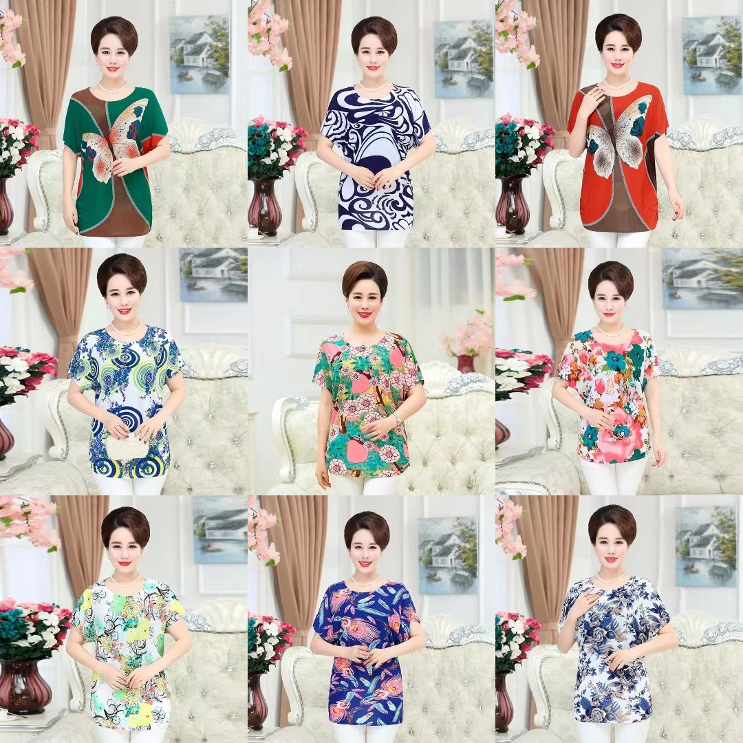 31fb19f81d7aa7a682fb38f79b2dac