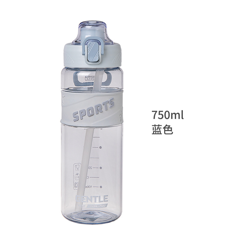 750ml 蓝色.jpg