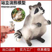 �羳���ă�ͯ�������ģ�̈́������С���٪����ܸɴ����J֪�Y��