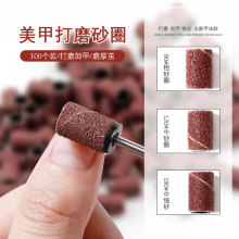 ׹ƷɳȦɰ݆ɰȦɰĥ^ָ״ĥC