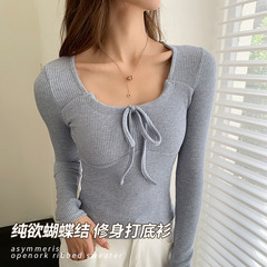 H126蝴蝶结螺纹针织打底衫女秋冬季新款正肩U领修身内搭长袖上衣