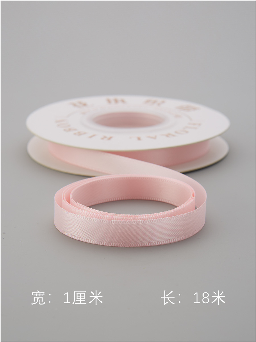 Cintas personalizadas logotipo impreso exclusivo floral poliéster cinta de algodón envasado floral arco cinta personalizada